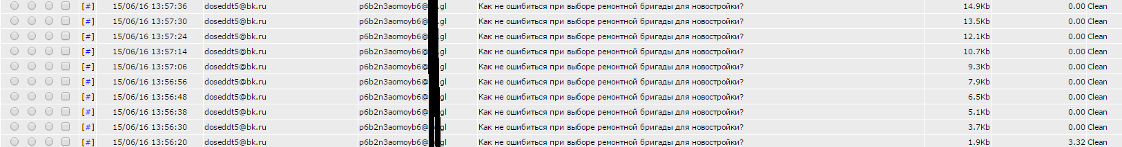 2016_06_15_18_06_07_MailWatch_Filter_Report_Message_Listing.png