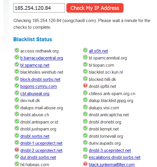 2018-12-24 IPAddressBlacklistCheck.png