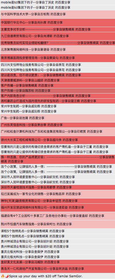 Screen Shot 2020-06-18 at 18.35.png